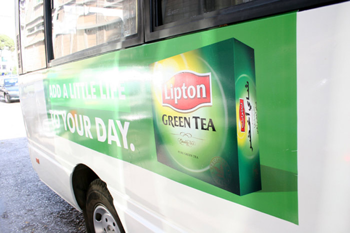 Lipton Green Tea